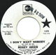ROSEY GRIER W/D, I DON'T WANT NOBODY (TO LEAD ME ON)